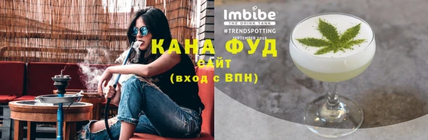 не бодяженный Гусь-Хрустальный