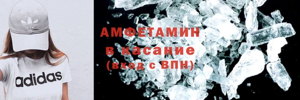 каннабис Дмитриев