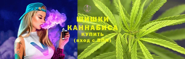 мефедрон Гусев