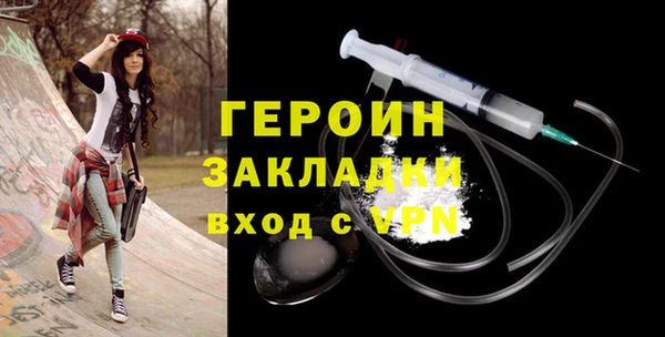 хмурый Воткинск