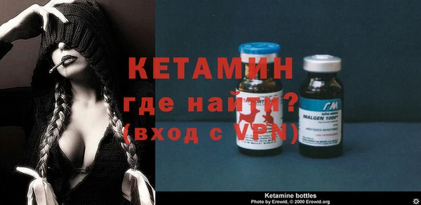 не бодяженный Гусь-Хрустальный