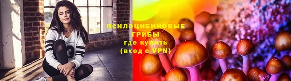 мефедрон VHQ Гусиноозёрск