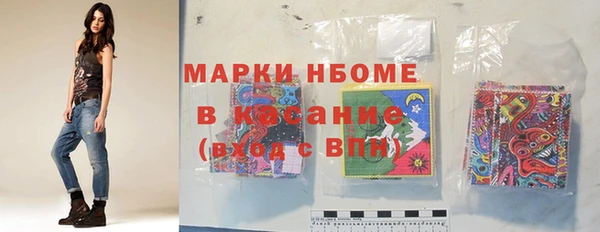 не бодяженный Гусь-Хрустальный