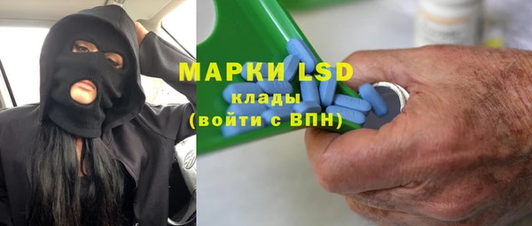 мефедрон VHQ Гусиноозёрск
