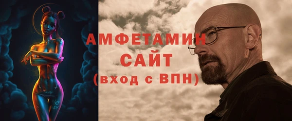 мефедрон VHQ Гусиноозёрск