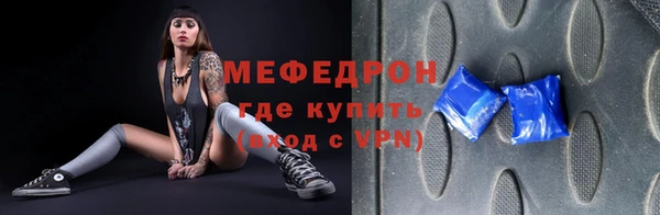 каннабис Дмитриев