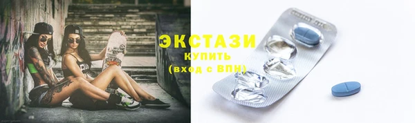 мефедрон VHQ Гусиноозёрск