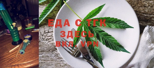 мефедрон VHQ Гусиноозёрск