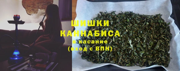 мефедрон VHQ Гусиноозёрск