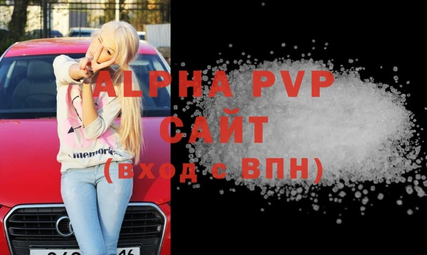не бодяженный Гусь-Хрустальный