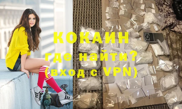 каннабис Дмитриев