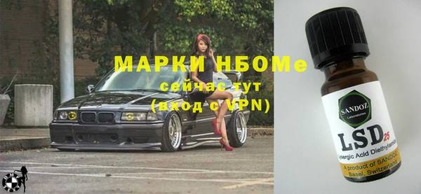 не бодяженный Гусь-Хрустальный
