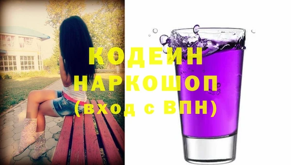 прущая мука Вуктыл