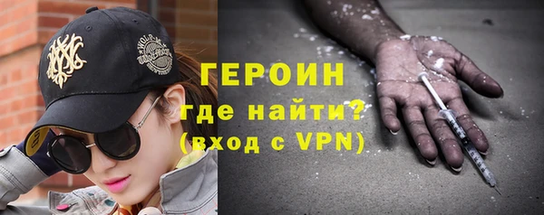 хмурый Дмитров