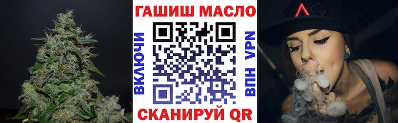 Дистиллят ТГК вейп с тгк  ОМГ ОМГ сайт  Емва  цены наркотик 
